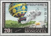 Známka Mongolsko Katalogové číslo: 1118