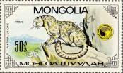 Známka Mongolsko Katalogové číslo: 1695