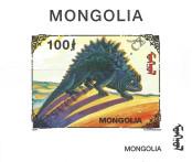 Známka Mongolsko Katalogové číslo: 2547/B