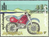Známka Mongolsko Katalogové číslo: 3362