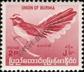Známka Barma Katalogové číslo: 178