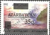 Známka Ázerbájdžán Katalogové číslo: 71/II