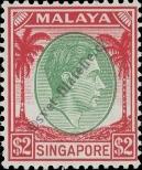 Známka Singapur Katalogové číslo: 19