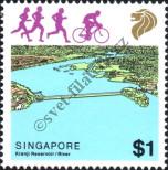 Známka Singapur Katalogové číslo: 538