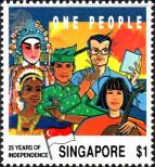 Známka Singapur Katalogové číslo: 610/A
