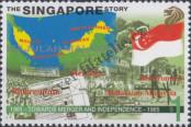 Známka Singapur Katalogové číslo: 899