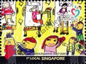 Známka Singapur Katalogové číslo: 1664