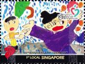 Známka Singapur Katalogové číslo: 1667