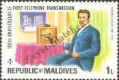 Známka Maledivy Katalogové číslo: 651