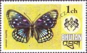 Známka Bhútán Katalogové číslo: 606