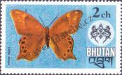 Známka Bhútán Katalogové číslo: 607