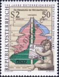 Známka Rakousko Katalogové číslo: 1607