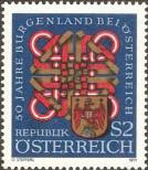 Známka Rakousko Katalogové číslo: 1370