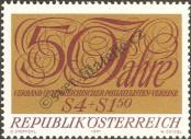 Známka Rakousko Katalogové číslo: 1380