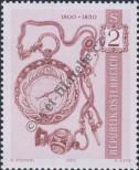 Známka Rakousko Katalogové číslo: 1345