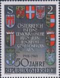 Známka Rakousko Katalogové číslo: 1274