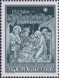 Známka Rakousko Katalogové číslo: 1276