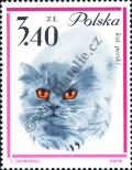 Známka Polsko Katalogové číslo: 1483