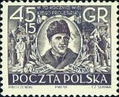 Známka Polsko Katalogové číslo: 763