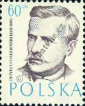 Známka Polsko Katalogové číslo: 1011