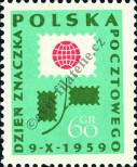 Známka Polsko Katalogové číslo: 1125