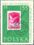 Známka Polsko Katalogové číslo: 1154