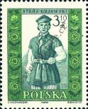 Známka Polsko Katalogové číslo: 1160/A