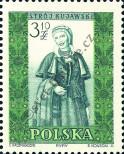 Známka Polsko Katalogové číslo: 1161/A