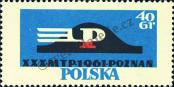 Známka Polsko Katalogové číslo: 1230