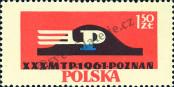 Známka Polsko Katalogové číslo: 1231