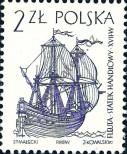 Známka Polsko Katalogové číslo: 1468