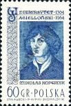 Známka Polsko Katalogové číslo: 1488