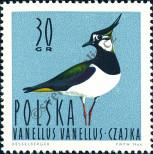 Známka Polsko Katalogové číslo: 1490
