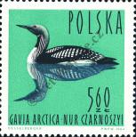 Známka Polsko Katalogové číslo: 1497