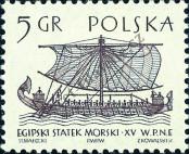 Známka Polsko Katalogové číslo: 1562