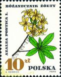 Známka Polsko Katalogové číslo: 1775