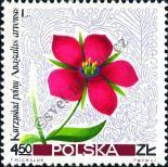 Známka Polsko Katalogové číslo: 1788
