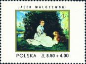 Známka Polsko Katalogové číslo: 2194