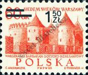 Známka Polsko Katalogové číslo: 2196