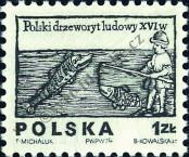 Známka Polsko Katalogové číslo: 2350