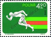 Známka Polsko Katalogové číslo: 2366