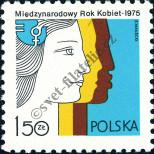 Známka Polsko Katalogové číslo: 2397