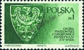 Známka Polsko Katalogové číslo: 2416