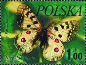 Známka Polsko Katalogové číslo: 2516