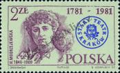 Známka Polsko Katalogové číslo: 2777