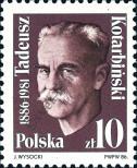 Známka Polsko Katalogové číslo: 3059