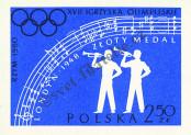 Známka Polsko Katalogové číslo: 1170/B
