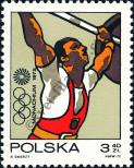 Známka Polsko Katalogové číslo: 2154