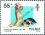 Známka Polsko Katalogové číslo: 3154