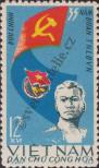 Známka Vietnamská socialistická republika | Severní Vietnam Katalogové číslo: 441